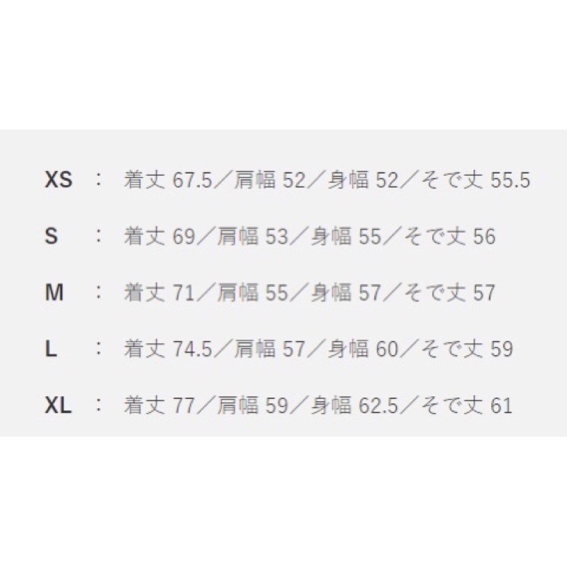 Beams Japan ss 條紋長袖t恤紅繩 蝦皮購物