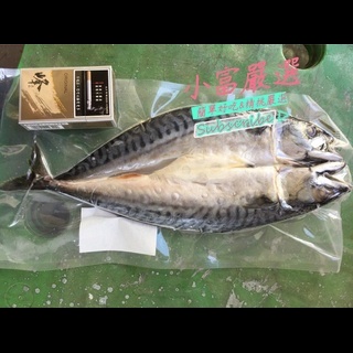 小富嚴選海鮮類鯖魚項-巨大鯖魚一夜干250克一夜乾特價72元/烤肉/井飯/健身/蛋白質/營養/蛋白/去骨雞腿/紐澳良