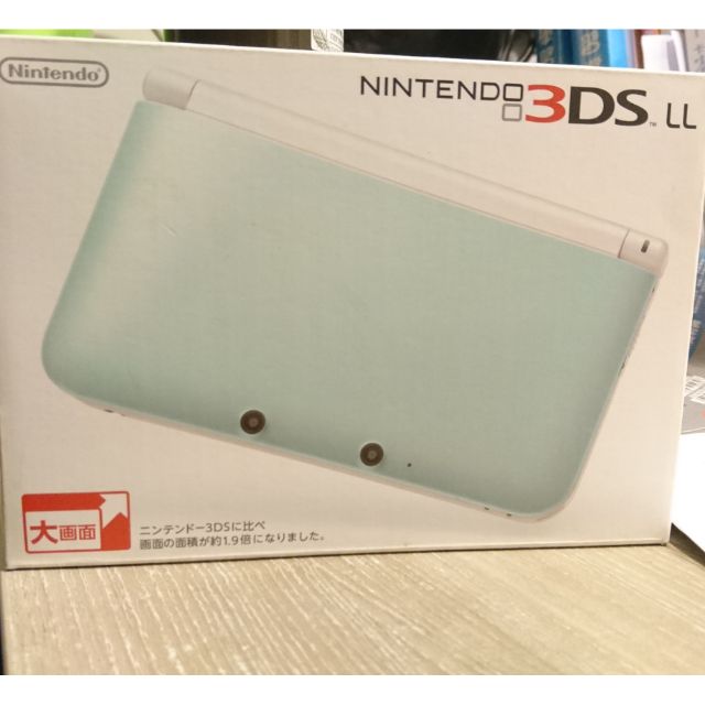 【二手】任天堂NINTENDO 3DS LL 主機 薄荷白