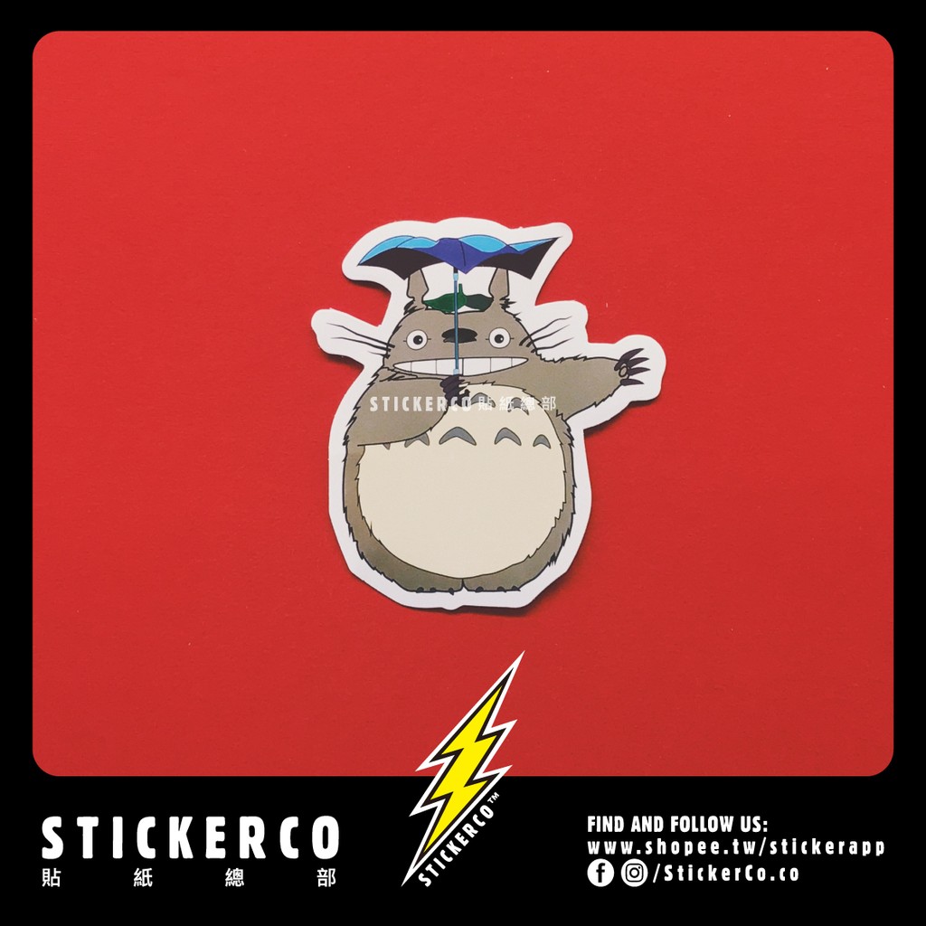 防水貼紙 龍貓#C429 STICKER貼紙總部PVC防水貼紙行李箱貼紙安全帽貼紙