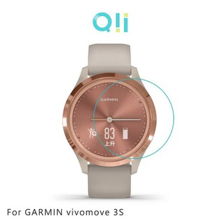 整體貼合完美 Qii GARMIN vivomove 3S 玻璃貼 (兩片裝) 智慧型手錶保護貼