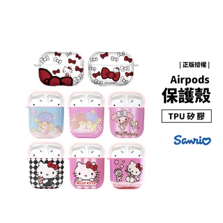 日本正版授權 Sanrio Airpods Pro Hello Kitty 保護殼 保護套 防摔殼 矽膠軟殼 透明殼