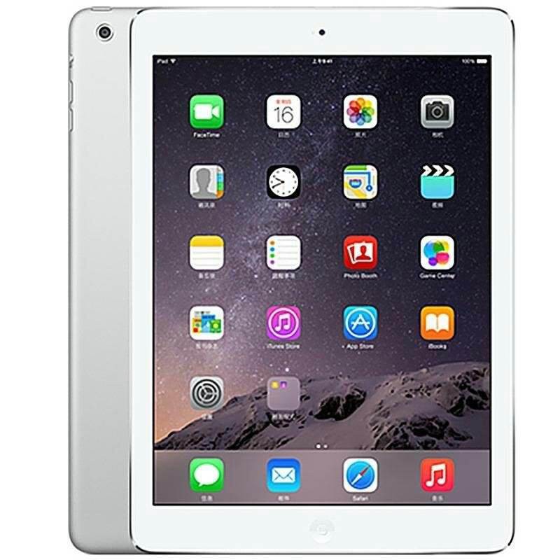 E完美庫存福利展利機  iPad  7 平板電腦9.7英吋 9 大安檢