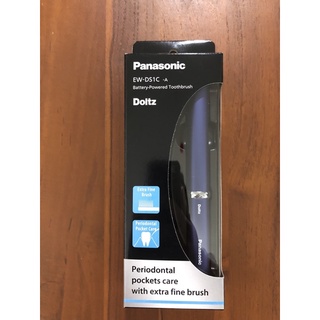 Panasonic 國際牌 攜帶型超音波電動牙刷 EW-DS1C