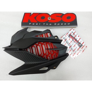 KOSO SYM JET-SL 導風水箱護罩 水箱護蓋 水箱護網 水箱罩