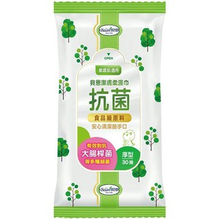 貝恩Baan潔膚抗菌柔濕巾30抽(4716357212947)x1包 38元