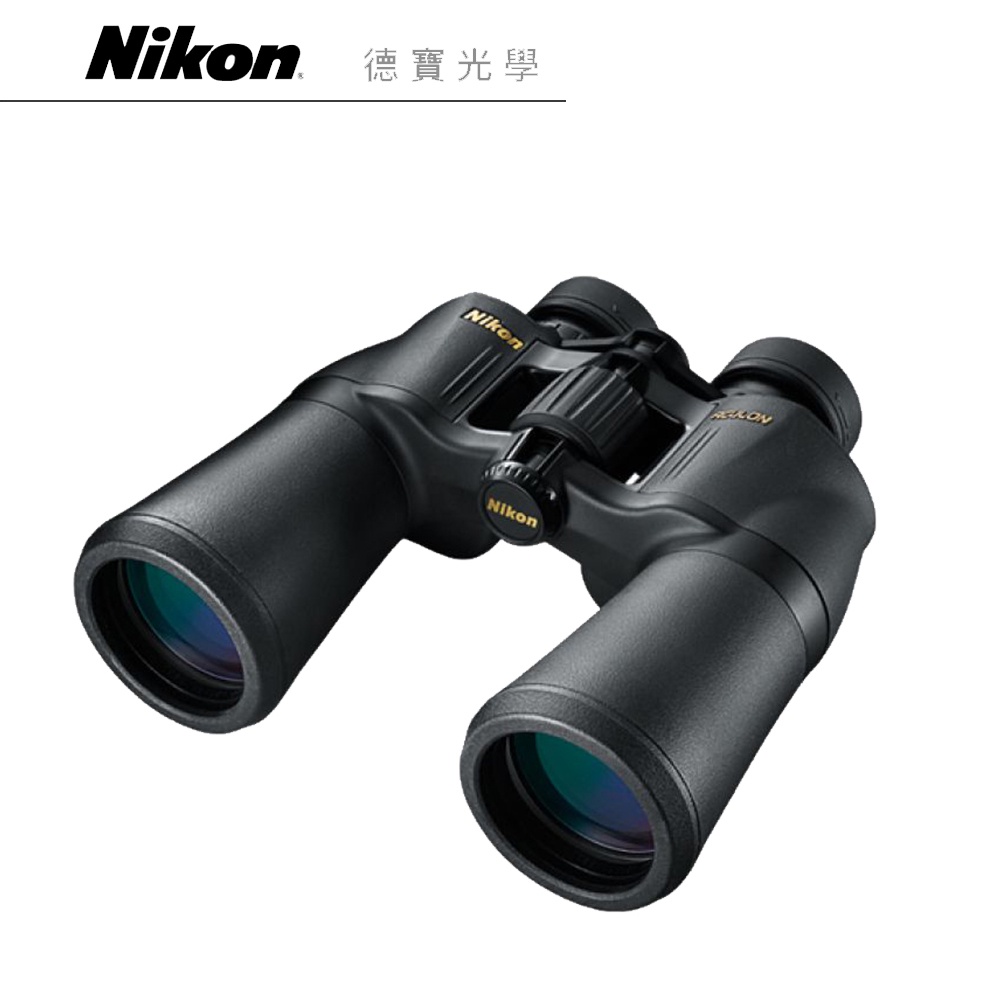 Nikon ACULON A211 7X50 雙筒望遠鏡 賞鳥 鳥季 國祥總代理公司貨