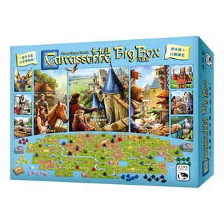 <快樂 屋桌遊>卡卡頌2.0大盒版 Carcassonne 2.0 Big Box 卡卡頌大盒版2.0