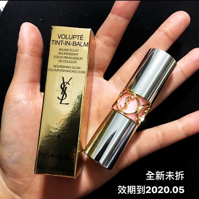 全新正品 YSL情挑誘吻雙色蜜唇膏#3 玫瑰窒愛