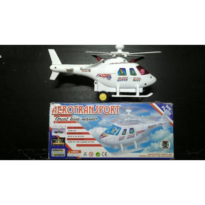 [清倉] 聲光 直升機 會升降 兒童 玩具 幼兒玩具