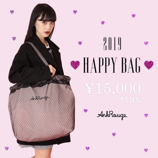 Ank福袋 優惠推薦 22年8月 蝦皮購物台灣