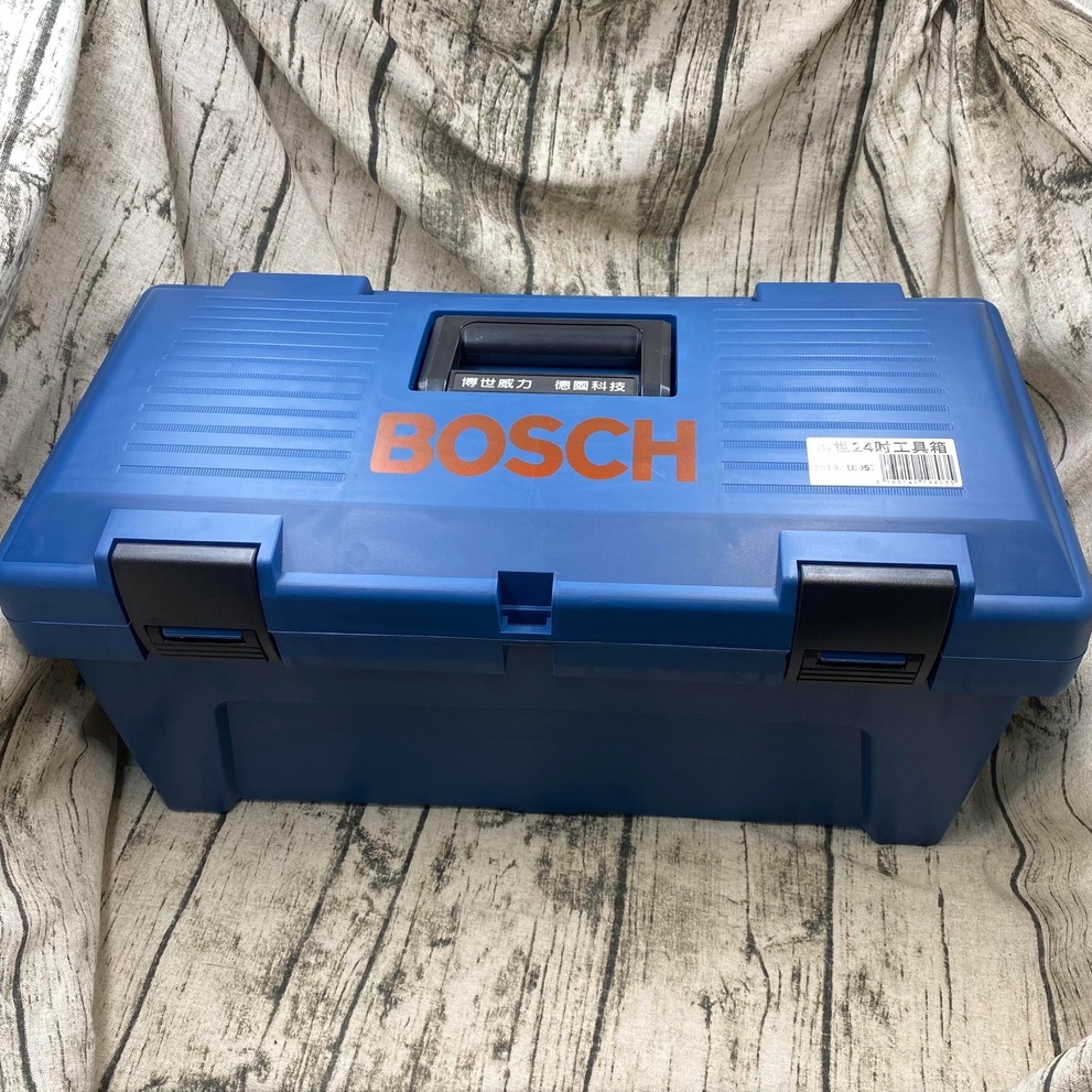 博世 BOSCH 24吋 工具箱 塑膠收納盒 兩側附零件盒