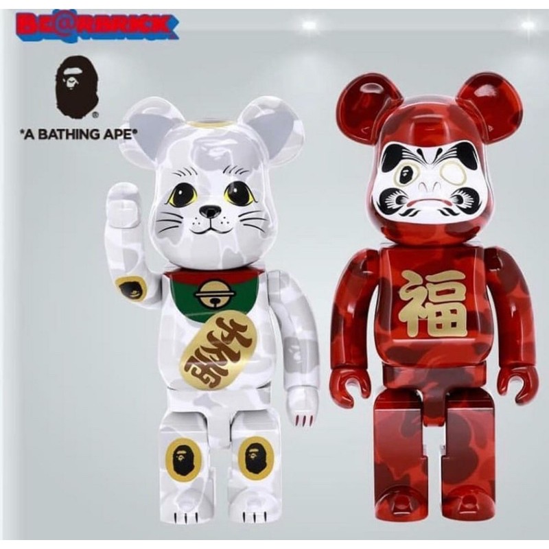 Be Rbrick招財貓1000 Ptt Dcard討論與高評價商品 21年8月 飛比價格