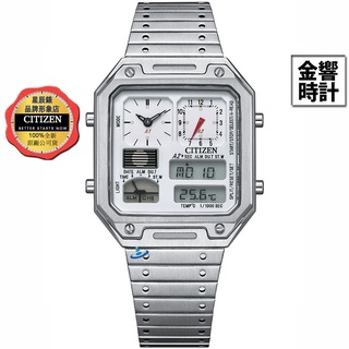 CITIZEN 星辰錶 JG2120-65A,公司貨,石英錶,時尚男錶,復刻電子錶,碼錶計時,溫度計功能,日常防水,手錶