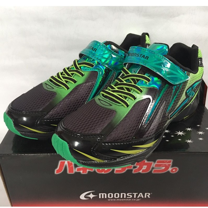 《日本Moonstar》2E閃電競速系列輕量運動鞋-男大童段-黑綠(19-24.5cm)S822618SS