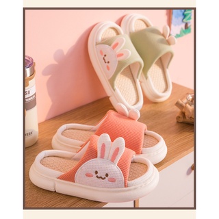 【COUPLE】厚底側邊兔🐰亞麻拖鞋女四季居家室內吸汗情侶棉麻拖鞋男
