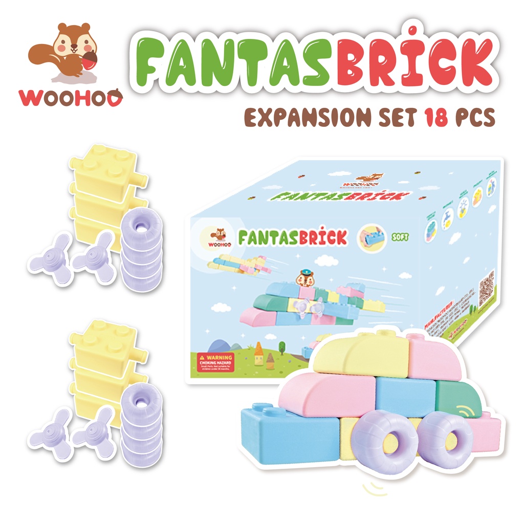 WOOHOO FantasBrick 大型搖搖軟積木 - 擴充組