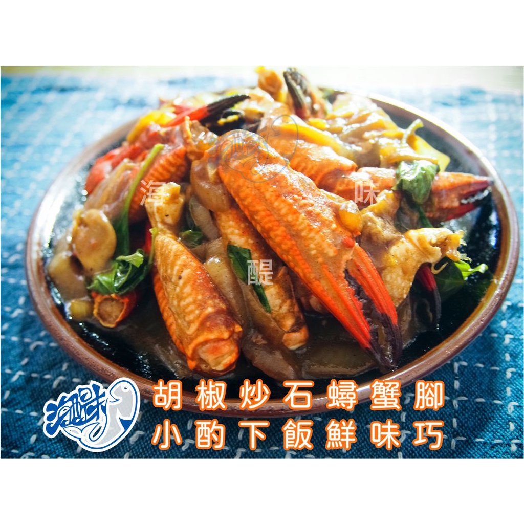 送料無料 新品 花咲蟹 姿 2尾セット 850ｇ前後 2尾 丸市岡田商店 Roadmapforth Org