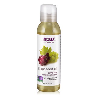 【NOW】葡萄籽油 Grapeseed Oil 118ML 基礎油/基底油/按摩油/Carrier Oil/美國原裝