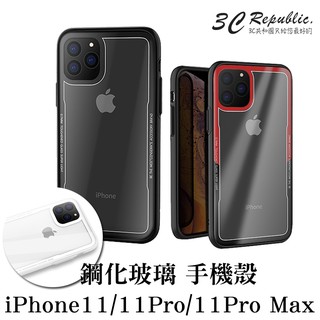 手機殼 保護殼 手機殼 軟邊 蜂巢設計 防摔殼 透明 背蓋 玻璃殼 鋼化玻璃 適用 iPhone 11 Pro Max