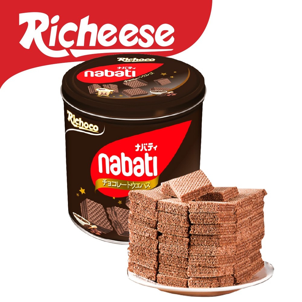 Nabati 巧克力威化餅350g 模範生的店 蝦皮購物
