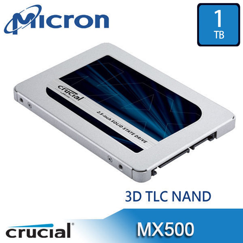 美光 MX500 1TB 2.5吋 SSD 固態硬碟 Crucial SATA3 1T 【每家比】