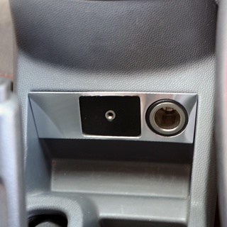 適用於福特 Ecosport 2013 - 2017 LHD 汽車點煙器點煙器面板貼紙裝飾蓋裝飾配件。
