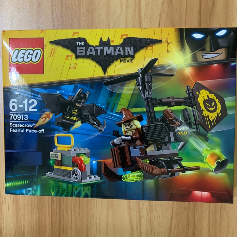 LEGO 樂高 70913 蝙蝠俠系列 全新