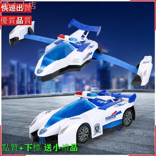 愛心の小店兒童變形飛機 汽車玩具 男孩警車 熱賣發光小玩具車