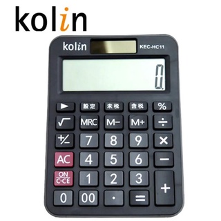 【KOLIN歌林】12位數桌上型(雙電源)計算機(黑色)KEC-HC11