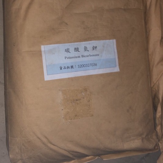 碳酸氫鉀(日本牌大陸製)一公斤包裝