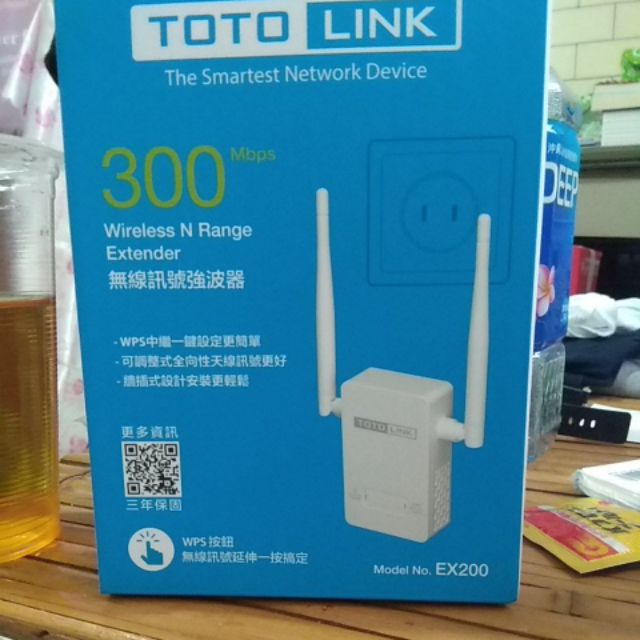TOTO LINK EX200無線訊號強波器