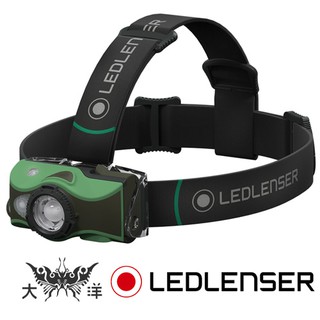 LED LENSER MH8 LED戶外專用充電式伸縮調焦頭燈-綠 A00248 大洋國際電子