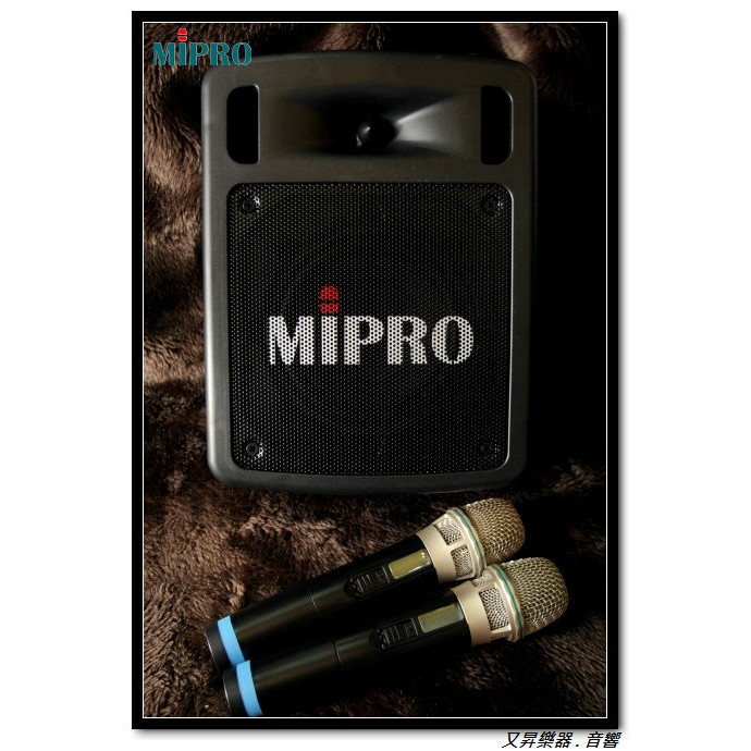 MIPRO MA-303D 60W 超迷你手提式無線 擴音機/無線喊話器【又昇樂器.音響】