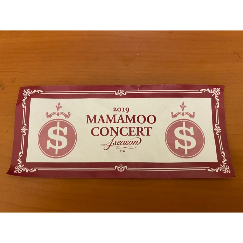 MAMAMOO Taiwan 4season F/W concert 紙幣/紙錢