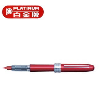 PLATINUM 白金牌 PGB-500 0.3mm鋼筆/支