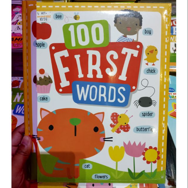 大野狼書展 100 first words