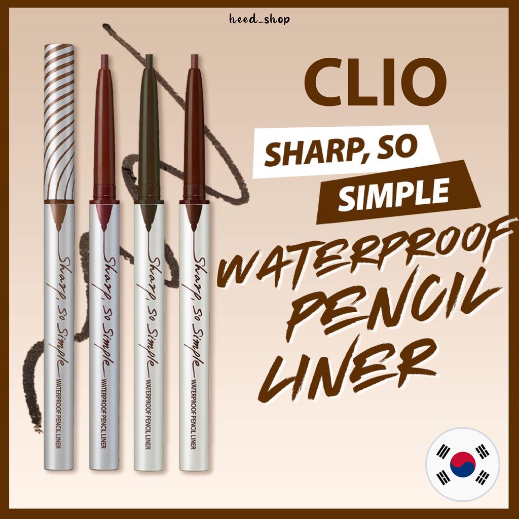 Ready [CLIO] 鋒利而簡單的防水鉛筆眼線筆