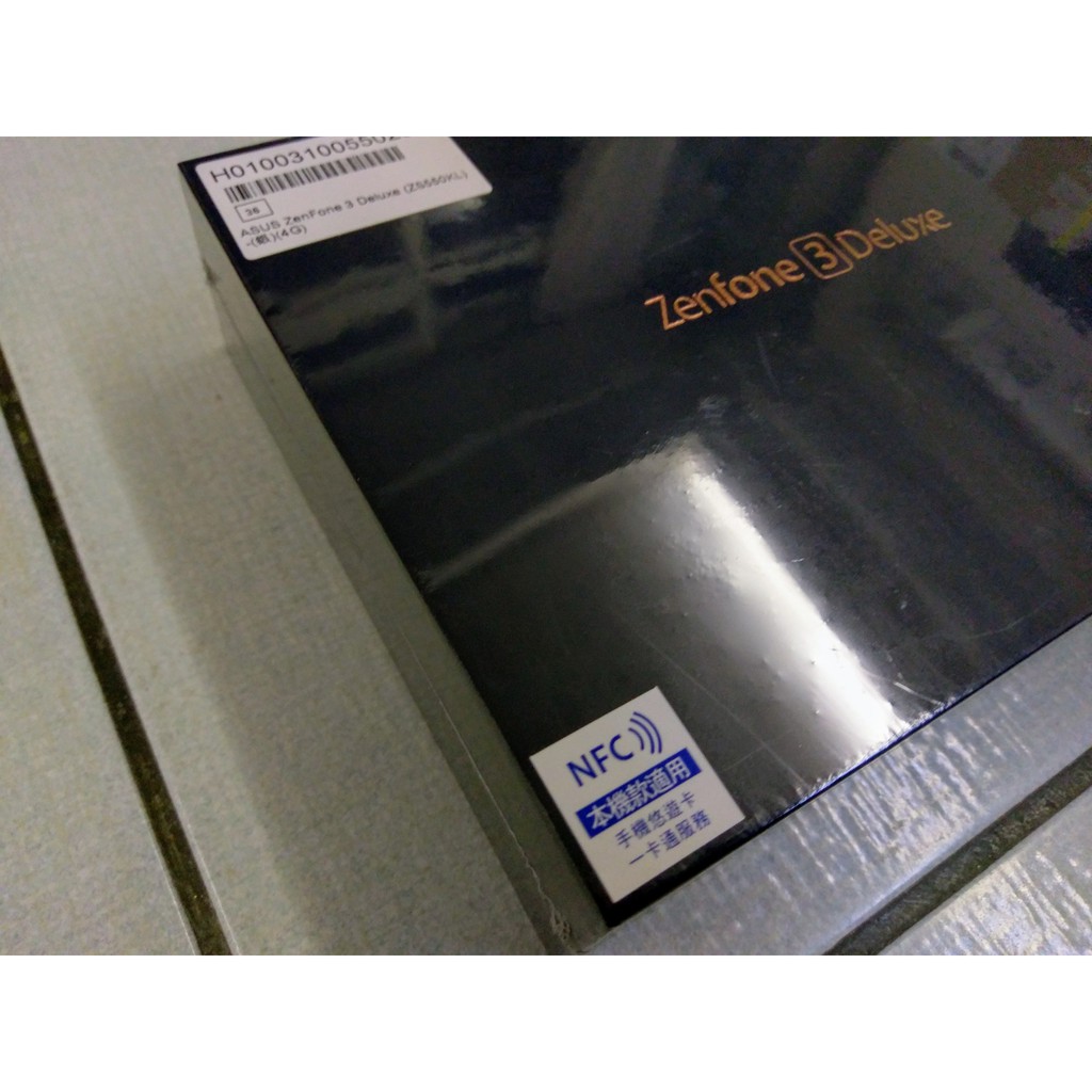 ASUS ZenFone 3 Deluxe (ZS550KL) 4G/64G 5.5吋雙卡智慧機 銀 贈原廠保護套