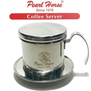 Pearl Horse寶馬牌越南沖泡濾器組(台灣製造)越南咖啡 咖啡濾杯 滴漏式濾杯 不銹鋼濾杯