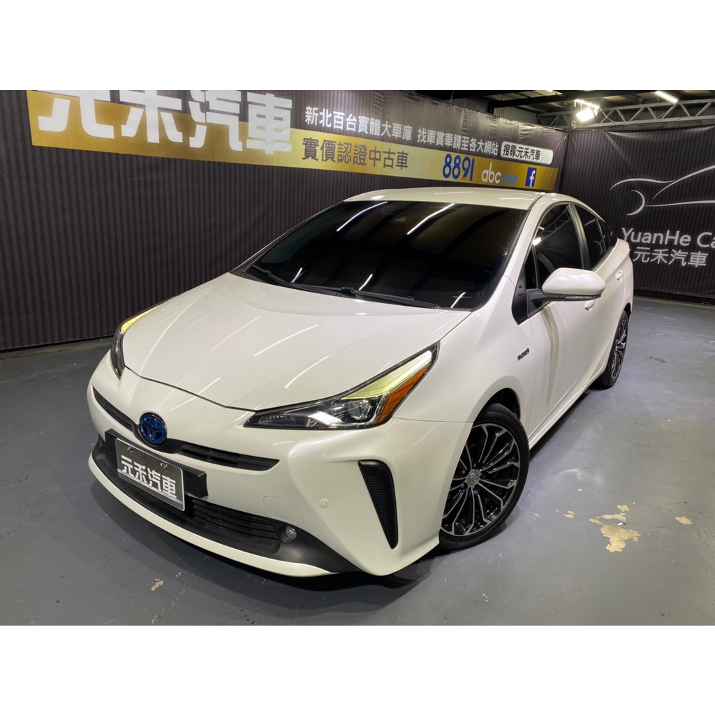 『二手車 中古車買賣』2019 Toyota Prius Hybrid 1.8 實價刊登:82.8萬(可小議)