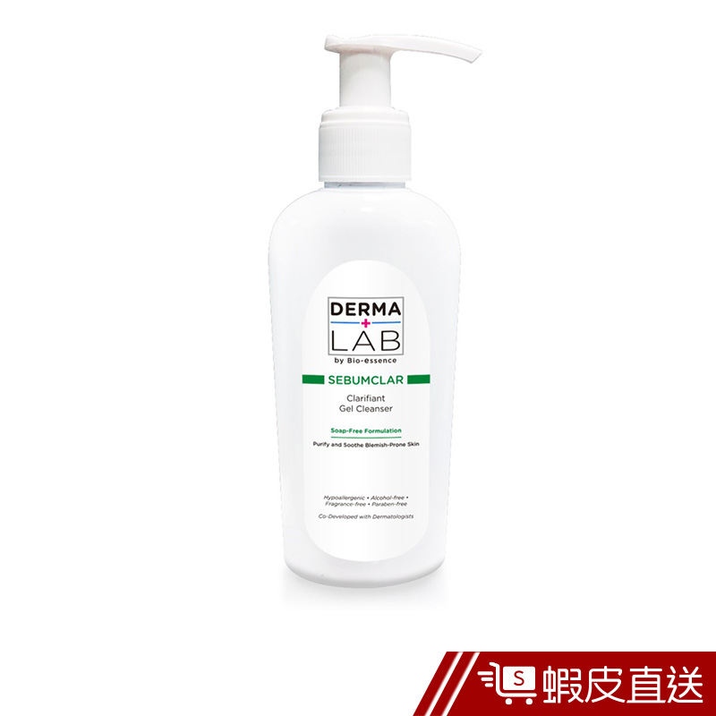 德美醫研 零油光淨化潔膚凝膠 150ml 現貨 蝦皮直送