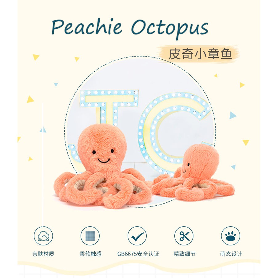 peachie octopus
