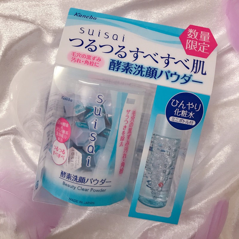 「預購」日本佳麗寶suisai酵素洗顏粉 32顆送化妝水