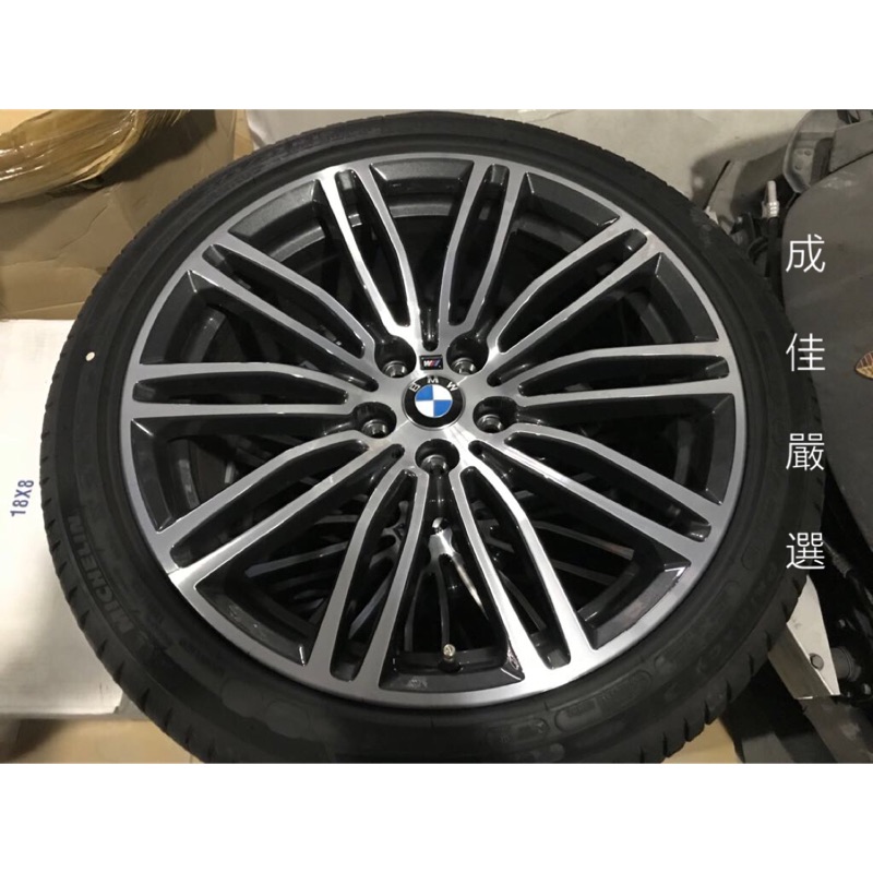 全❗️新❗️車❗️落❗️地❗️ BMW G30 新大5原廠664M    19吋前後配鋁圈+米其林失壓續跑胎