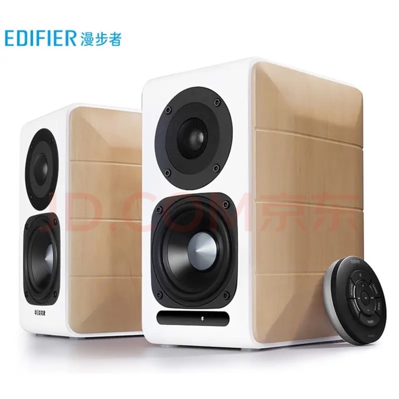 漫步者 edifier s880 代購