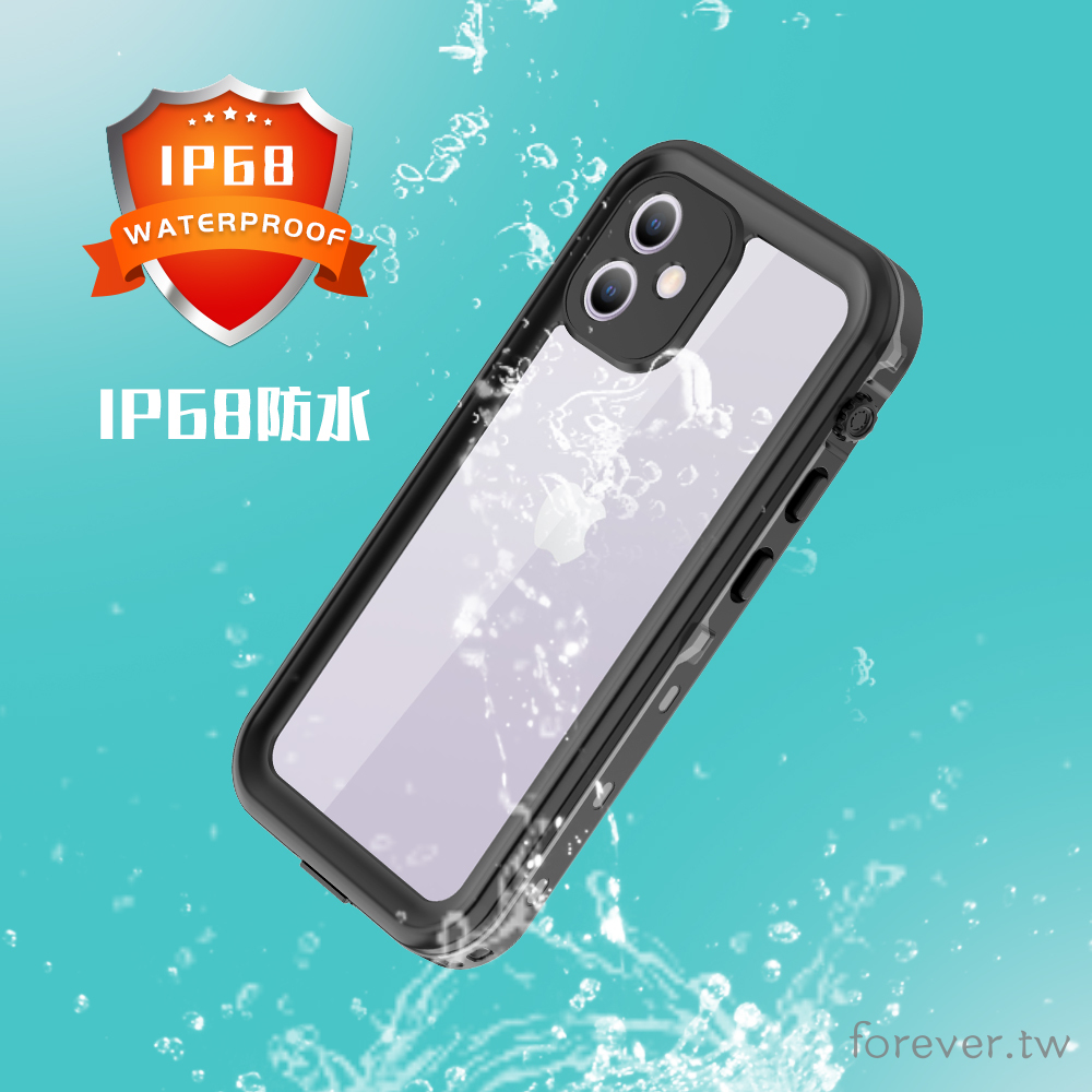 Ip68防水 適用於iphone 11 Pro Max Iphone 12 Pro Max防水殼三防殼潛水游泳溫泉 蝦皮購物