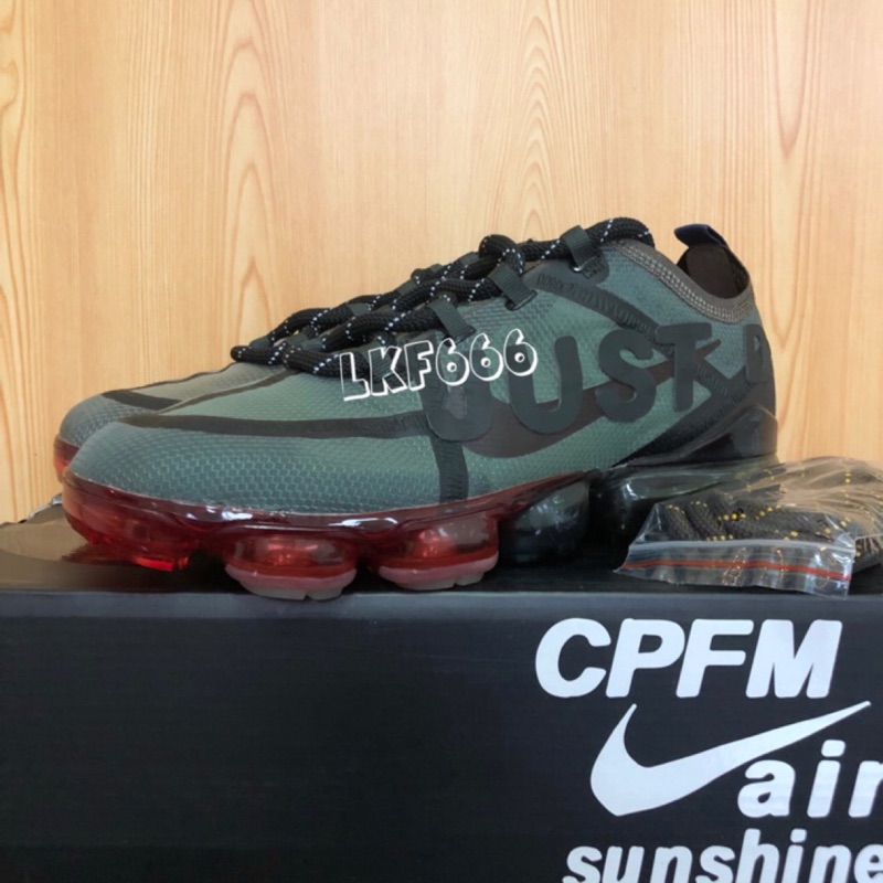 air vapormax 2019 cactus plant flea market
