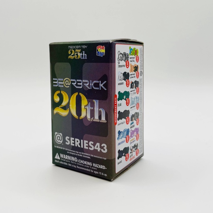 MEDICOM TOY BE@RBRICK SERIES 43代 盒抽 單抽 25週年 庫柏力克 100%