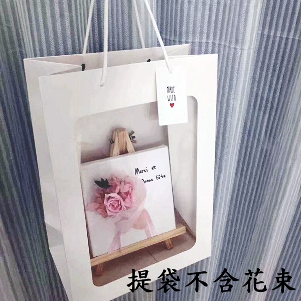 多件優惠 韓系透明櫥窗提袋 花束包裝紙袋 韓風手提開窗鮮花禮品袋 情人節花束紙盒 乾燥花束禮盒袋 禮物袋 畢業禮物